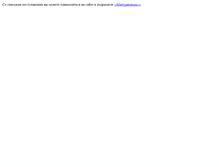 Tablet Screenshot of abit.samgups.ru